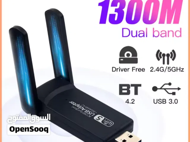 محول واي فاي USB من XVZ، بسرعة 1300 ميجابت في الثانية، ثنائي النطاق XVZ USB WiFi & BT Adapter 1300mb