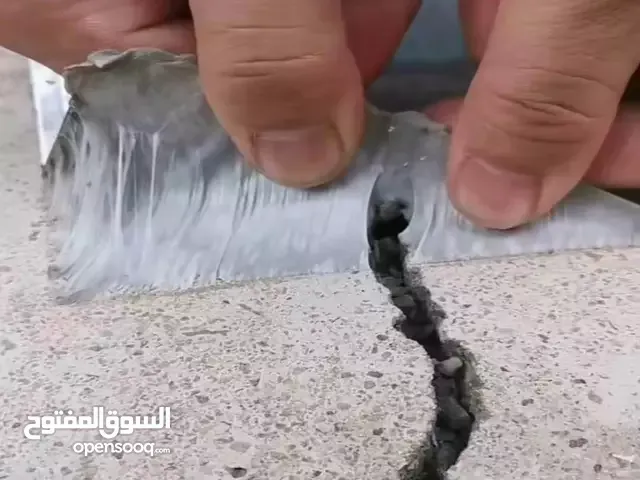 Butyle Waterproof Anti Leakage / Repair Tape