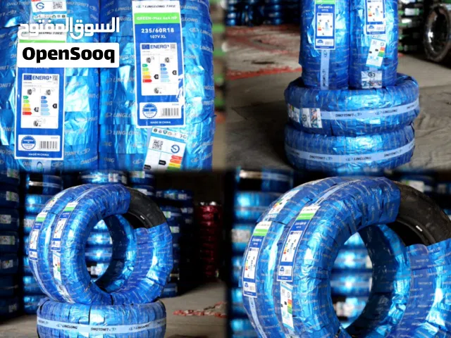 إطارات سيارات من رنج 18 فاعلي للعلامة ليج لونج