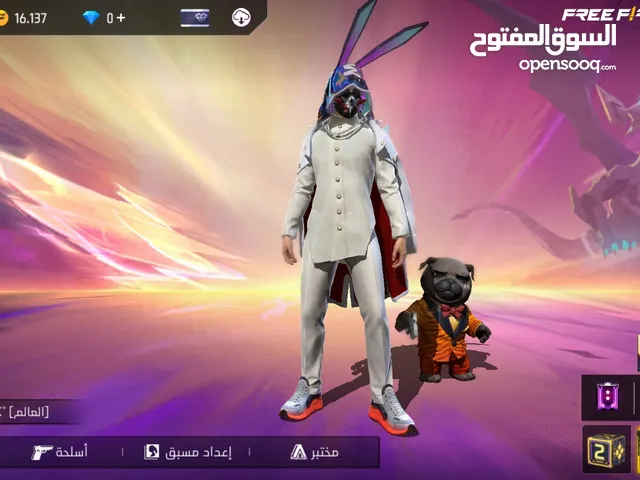 Free Fire Accounts and Characters for Sale in Zarqa