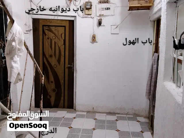 بيت ملك بحي الحسين للبيع