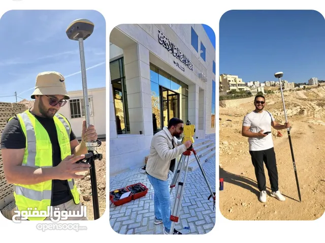 مكتب المفتاح الجيولوجي للاعمال المساحية والهندسية Geo-Key Surveying Office