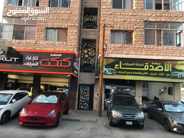 عماره تجاريه بموقع مميز اربد شارع بغداد مقابل البنك الراجحي