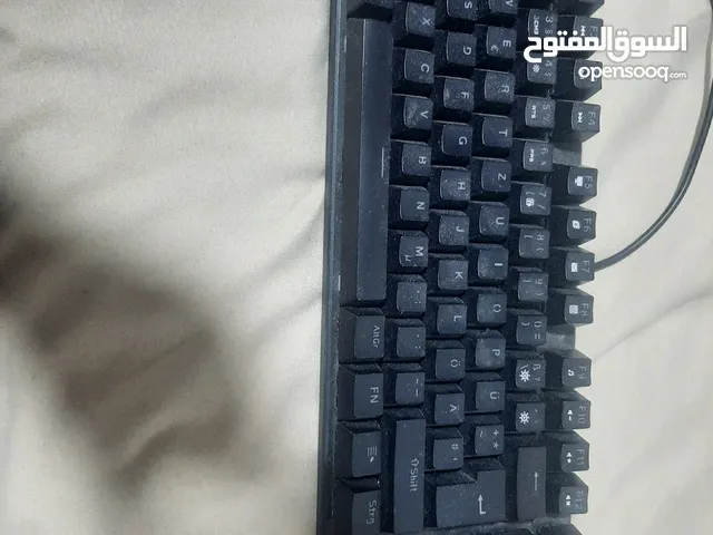 keyboard gaming German
