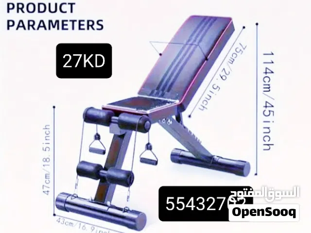 بنشات رفع أثقال اطقم مع اكستنشن بار مع شنطه او بدون شنطه من 10الي 50 كيلو/الأنواع والاسعار بالصور