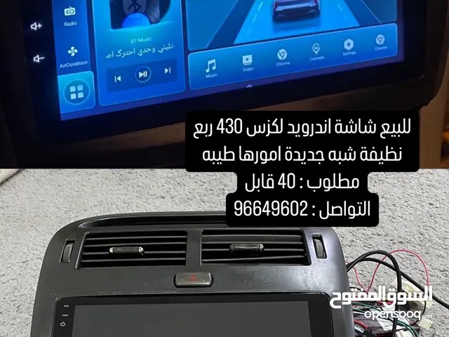 شاشة اندرويد لكزس 430 الربع 2004