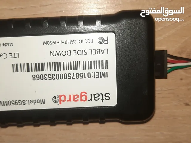 جهاز تتبع للسيارات GPS star gard + اضوية خلفية كيا نيرو 2022