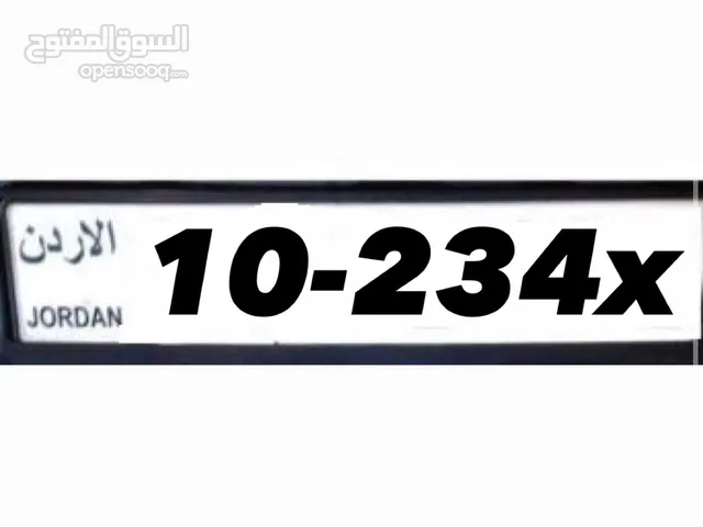 ترميز عشره مميز وتسلسل واطي للبيع