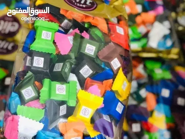 شكولاته ايليت التركي
