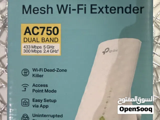 ممدد/مقوي انترنت wi-fi range extender tplink