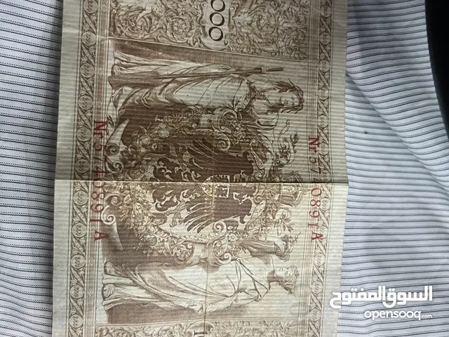 عملات الليبيع قديمه ونادره