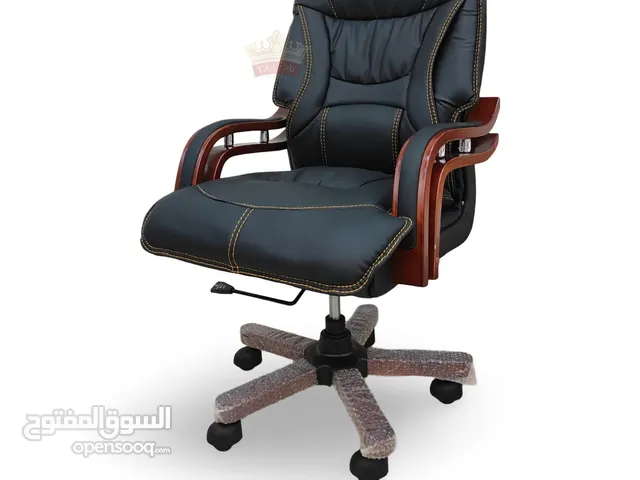 OFFFICE CHAIRS ALL NEW MODELS/کراسي مل مکتب کلو جديد مودل