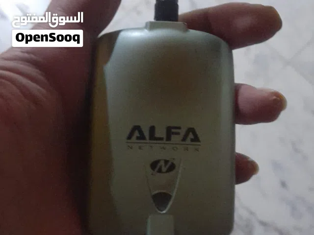 Alfa مقوي تشتره