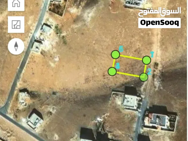 Residential Land for Sale in Zarqa Graiba