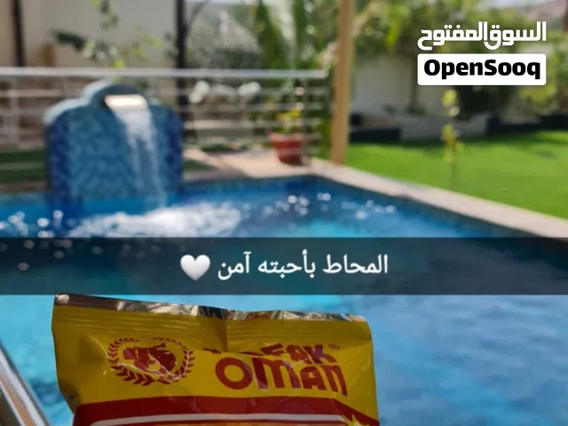 استراحه اطلالة الوادي للايجار اليومي بفنجا