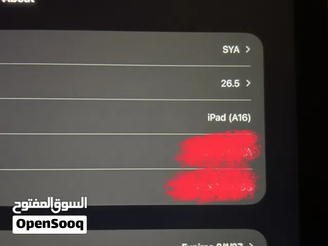 للبيع ايباد 11 A16 معا اكسسوارات و قلم ابل اصلي