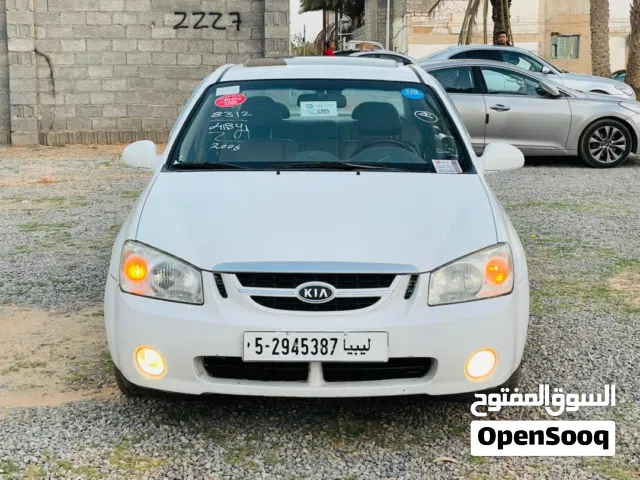 كيا سبكترا 2006