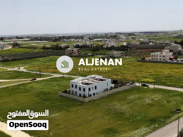 Residential Land for Sale in Amman Al Yadudah