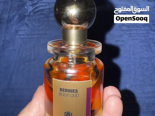 زيت عطري عود بودي بيريز عبد الصمد القرشي