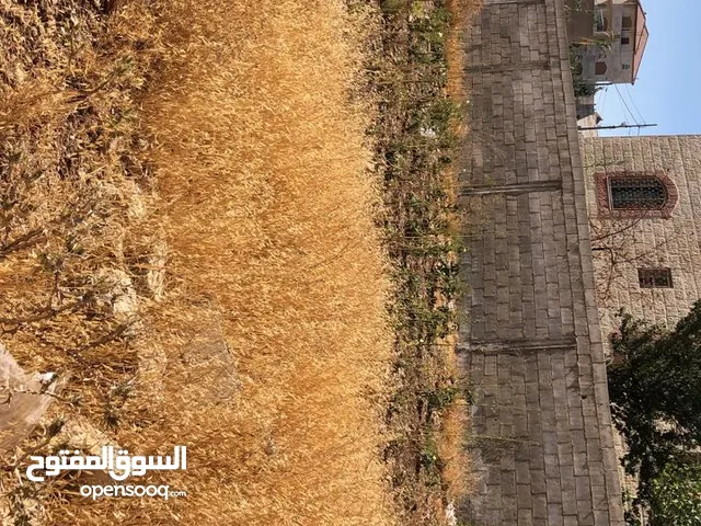 Residential Land for Sale in Amman Jawa