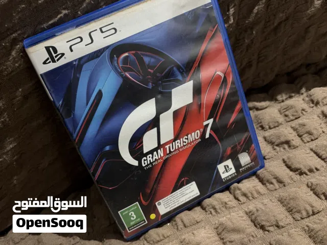 شريط قران ترزمو