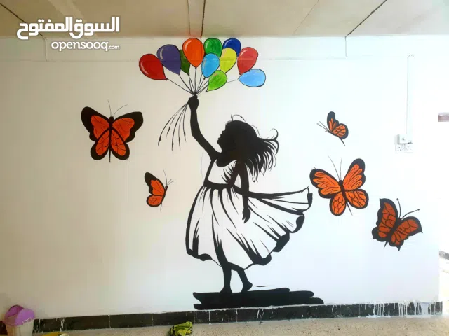 صبغ ورسم لوحات حسب الطلب عليك الاختيار وعلينا التنفيذ