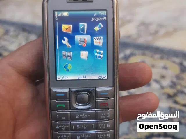 Nokia Others Other in Baghdad