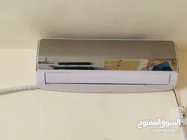 Other 0 - 1 Ton AC in Amman