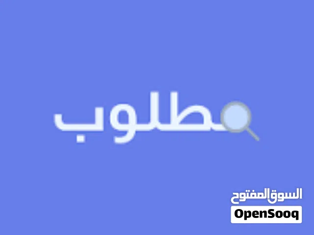 مطلوب هواوي p40 او ميت 40برو  600