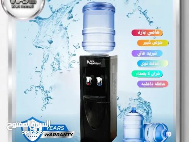  Water Coolers for sale in Amman