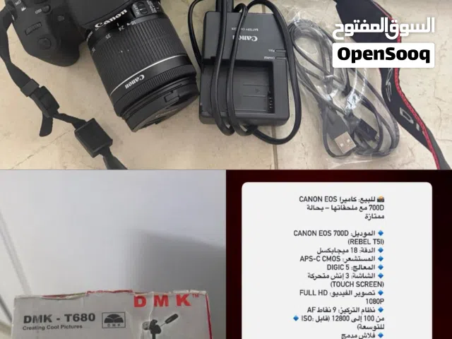 كاميرا كانون للبيع