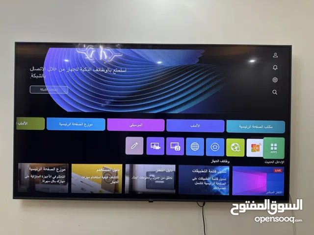 شاشه Lg 65 للبيع