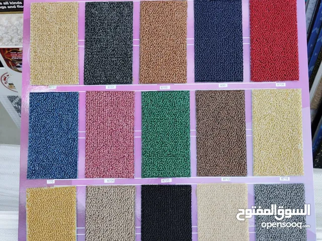 New Carpet For Sale And Fixing