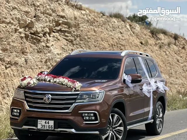 ام جي mg rx8 2020 فحص كامل
