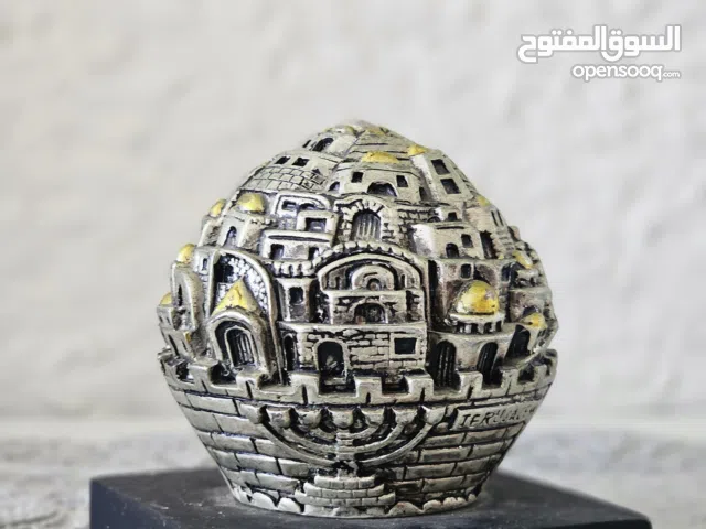 اسوار القدس