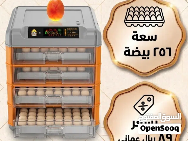 فقاصات بيض أوتوماتيكية بالكامل - مواصفات حديثة ونسبة تفقيس عالية