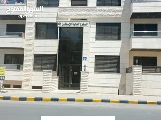 شقة تسوية 115 البيع