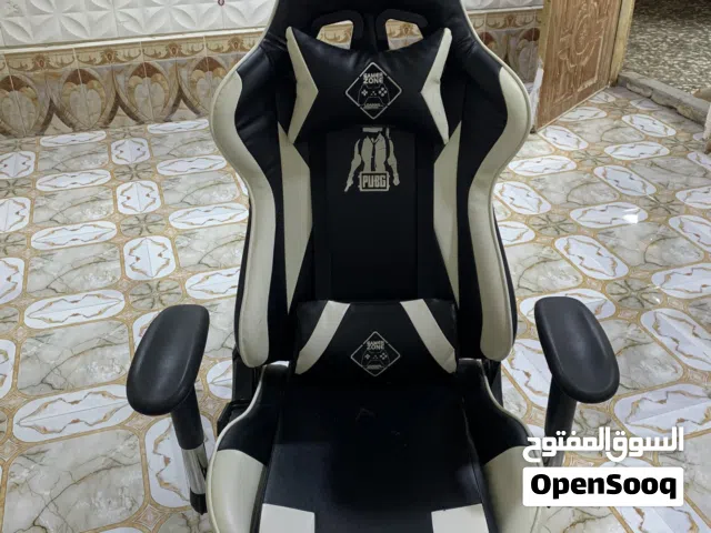الكرسي أخو النظيف