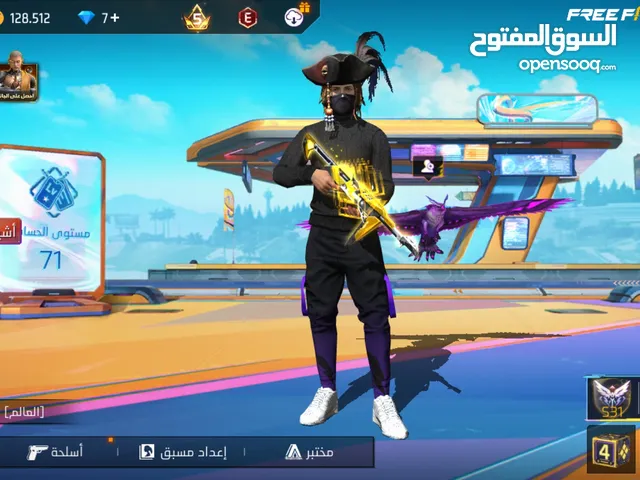 Free Fire Accounts and Characters for Sale in Amman