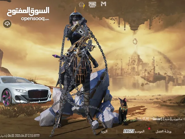حساب ببجي للبيع الباطنه جنوب