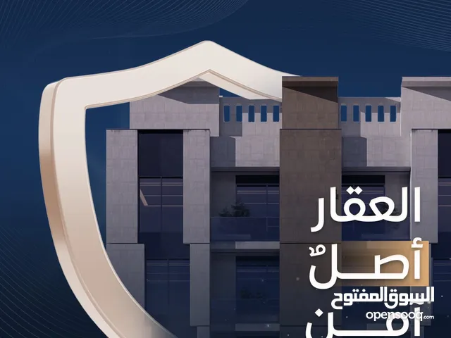 118 m2 3 Bedrooms Apartments for Sale in Jeddah Ar Rayyan