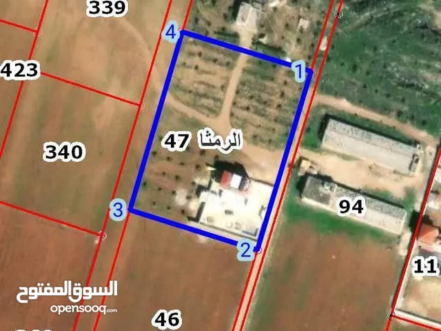قطعة أرض مميزة للبيع