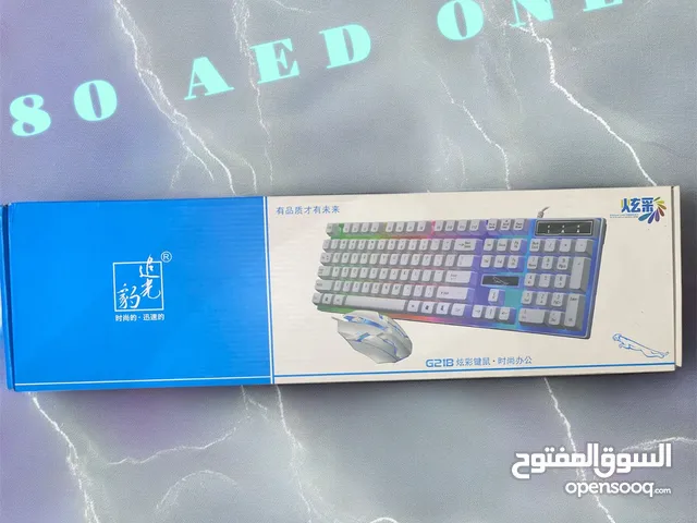 RGB White Gaming Beast: Full Keyboard + Mouse Combo
