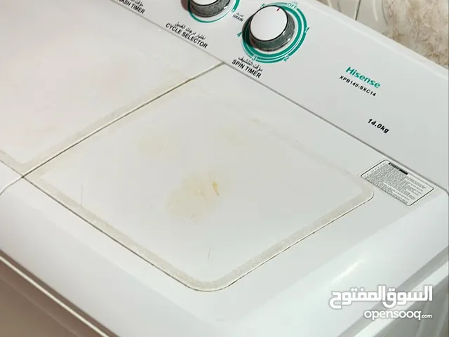 Other 13 - 14 KG Washing Machines in Aden