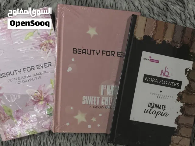 مكياج للوجه