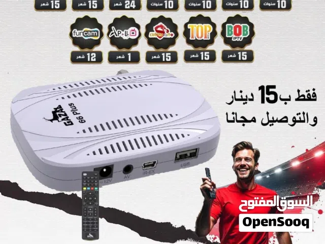  Gazal Receivers for sale in Amman