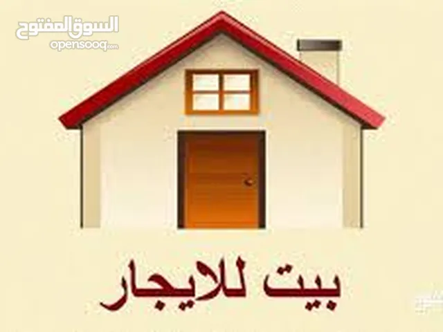 200 m2 5 Bedrooms Townhouse for Rent in Benghazi Al-Majouri