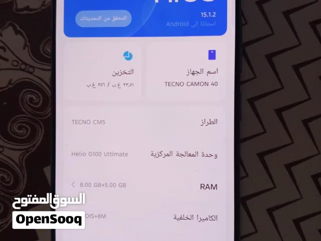 Tecno Camon 256 GB in Basra