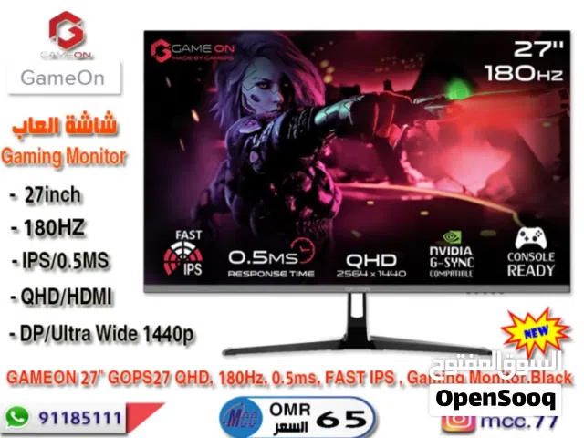 27" Other monitors for sale  in Al Dhahirah