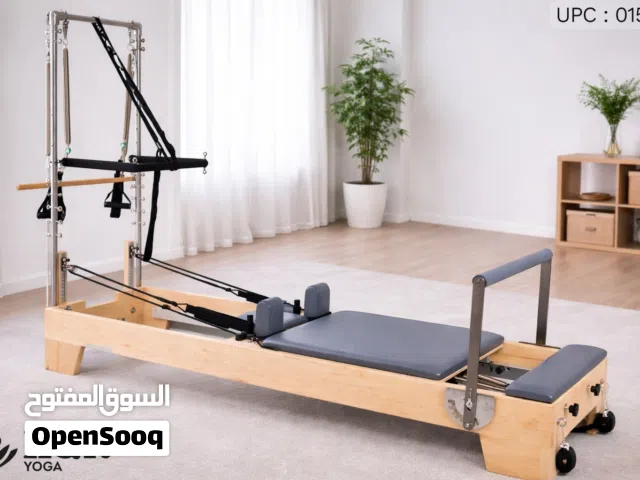 جهاز ملتي سكيرت بور نيو  الأفضل في الأسواق يوجد خدمه التوصيل و التركيب  لجميع مناطق المملكة